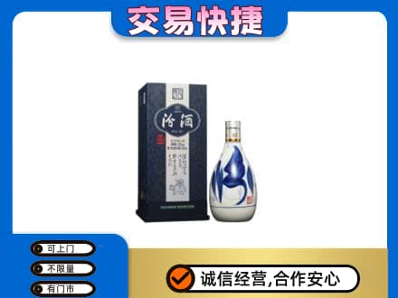 伊春名酒回收汾酒20.jpg